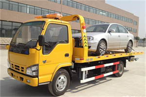 镇坪道路救援一般怎么收费